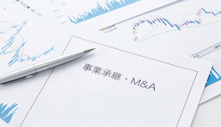 事業承継・労務監査について相談したい　